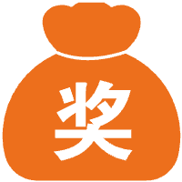 商城分销奖金管理系统